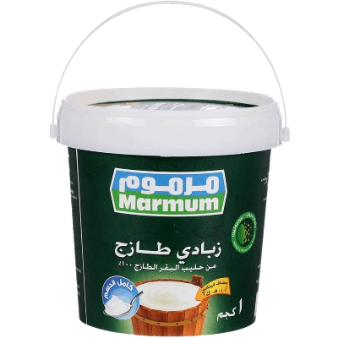 Marmum Fresh Yoghurt Full Fat, 1Kg