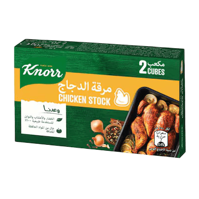 Knorr Chicken Stock Cubes, 2pcs