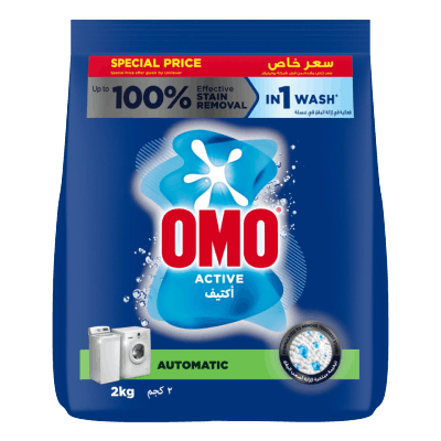 OMO Active Automatic Washing Powder, 2kg