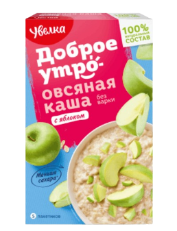 Uvelka Instant Oatmeal Apple, 5x40g