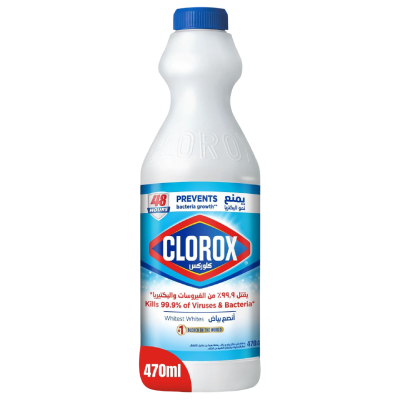 Clorox Original Multi Purpose Cleaner, 470ml 