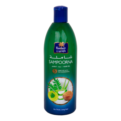 Parachute Sampoorna Hair Oil, 275ml