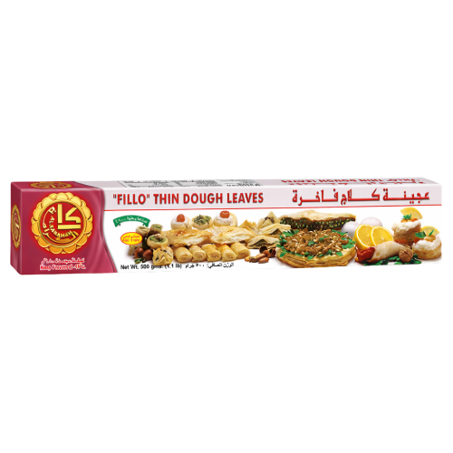 AL KARAMAH FILLO THIN DOUGH LEAVES,2.50