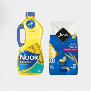 أساسيات الطعام 