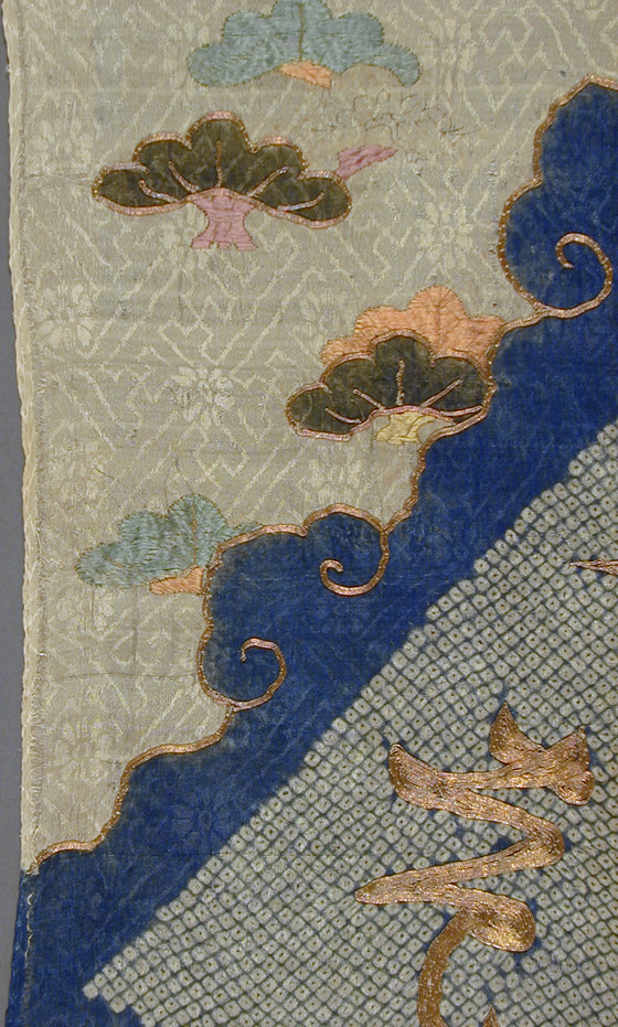 Kosode (Kimono) Fragment with Framed Chinese Characters and Pine ...