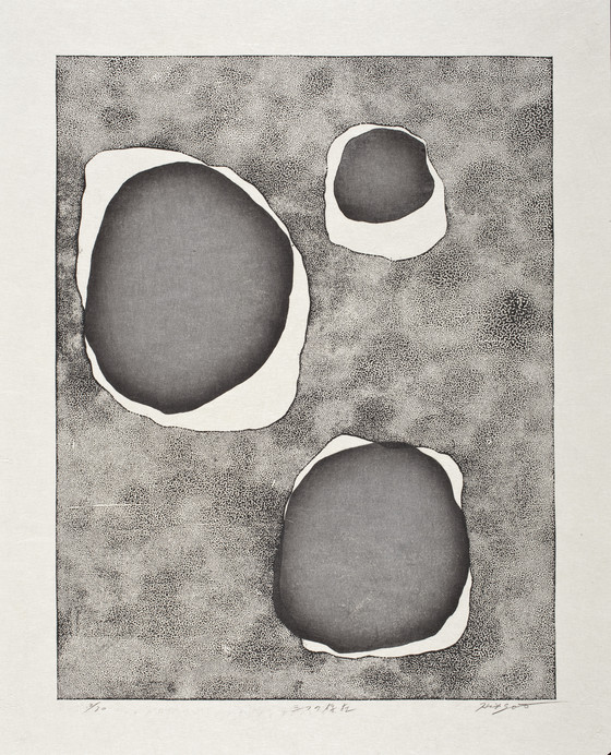 Three Beings | LACMA Collections