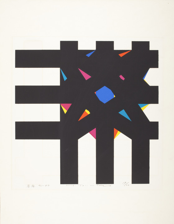 Constellation (Black) | LACMA Collections