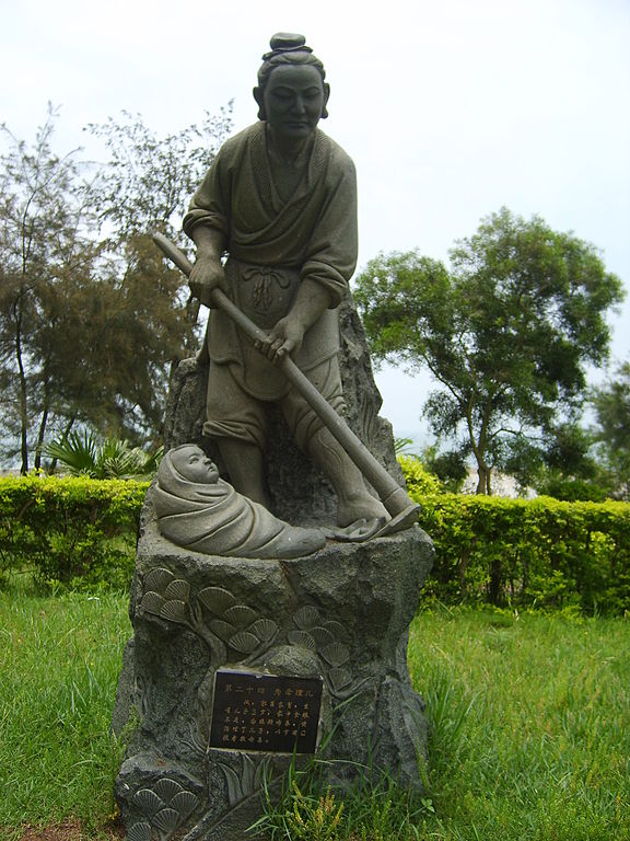 https://upload.wikimedia.org/wikipedia/commons/thumb/f/fe/%E4%B8%BA%E6%AF%8D%E5%9F%8B%E5%84%BF.JPG/576px-%E4%B8%BA%E6%AF%8D%E5%9F%8B%E5%84%BF.JPG