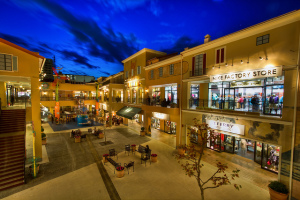 Outdoor mall at night
