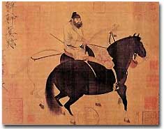 Herder's Horse