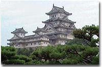 Japanese Castle Magic
