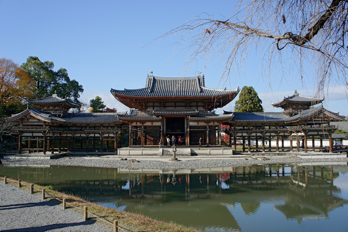 Exterior view of the Phoenix Hall.
