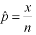 What is the name for the difference between the value in the no hypothesis and the true population parameter?