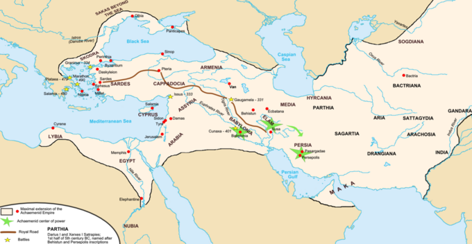 O império cobria terras que incluíam porções da atual Abkhazia, Agfhanistão, Armênia, Azerbaijão, Bahrein, Bulgária, Chipre, Egito, Geórgia, Grécia, Irã, Iraque, Israel, Jordânia, Cazaquistão, Kuwait, Quirguistão, Líbano, Líbia, Macedônia. , Moldávia, Omã, Nagorno-Karabakh, Chipre do Norte, Paquistão, Palestina, Catar, Romênia, Rússia, Arábia Saudita, Ossétia do Sul, Sudão, Síria, Tadjiquistão, Turquia, Turcomenistão, Emirados Árabes Unidos, Ucrânia e Uzbequistão.