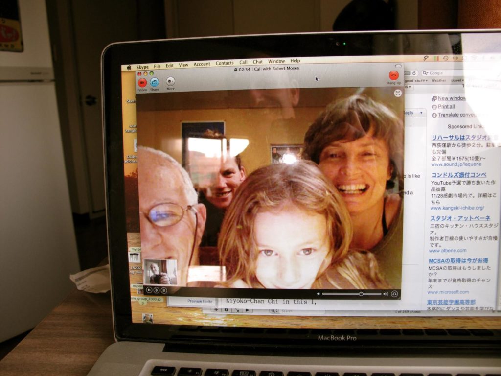 A family video conferencing. 