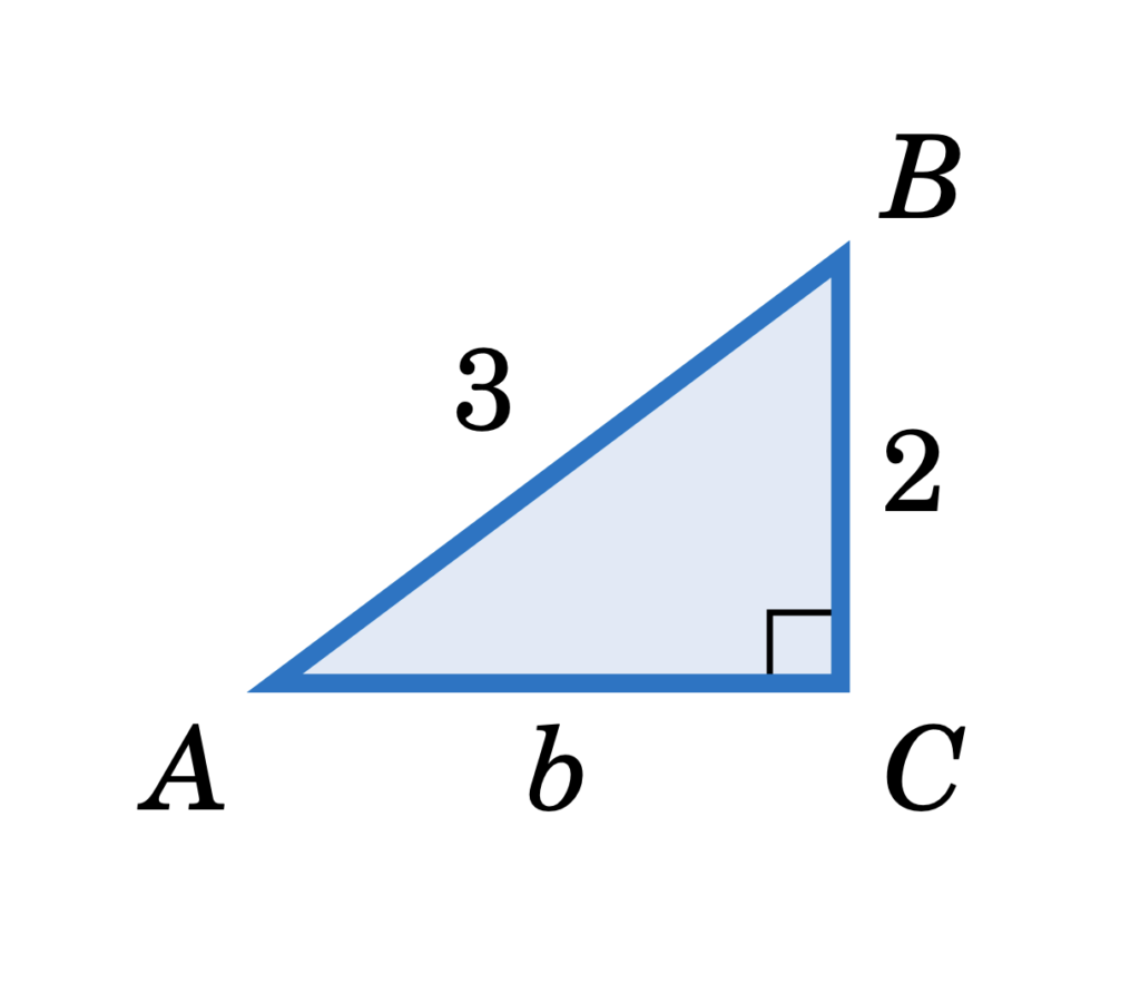 3.1 Trigonometric Functions of an Acute Angle Precalculus