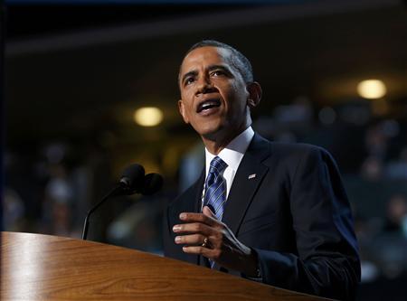 Photo of President Obama giving a speech.