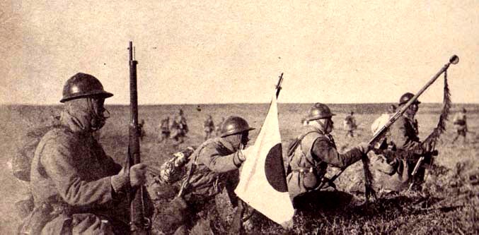 Four Japanese soldiers in full armor carrying their weapons and a Japanese flag.