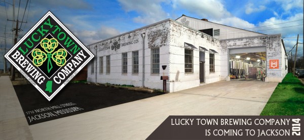 Rendering of 1710 North Mill Street, Jackson, MS 39202.