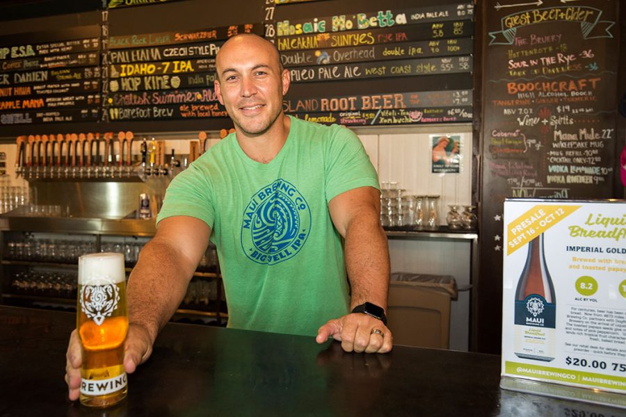 Maui Brewing