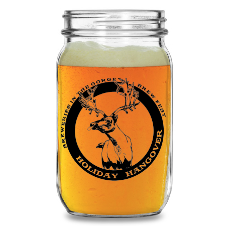 HH Jar w_logo