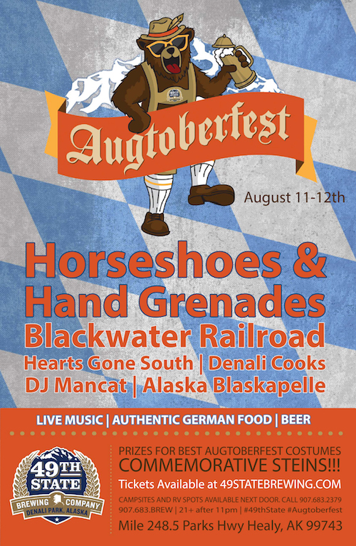 augtoberfest-2017-f1