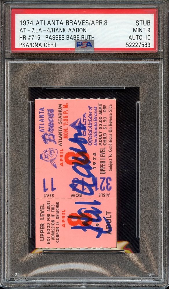 Sirius Sports Auctions