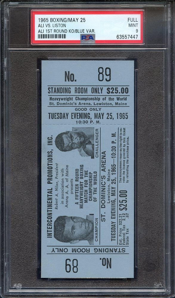 Sirius Sports Auctions