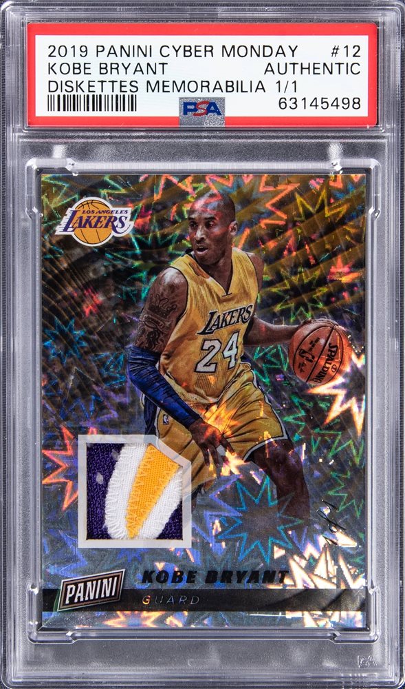 Kobe Bryant K.O.B.E. 12インチレコード Kobe Bryant – K.O.B.E. – Vinyl (12