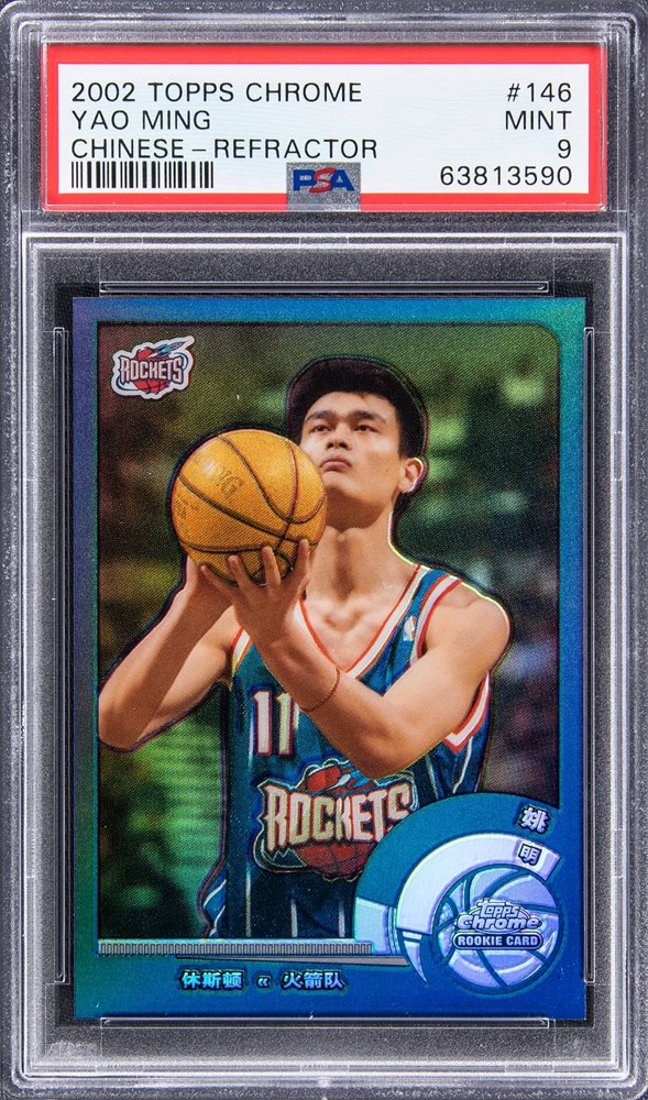 Goldin Auctions Auction Item 850 Basketball Cards 2002 Topps Chrome