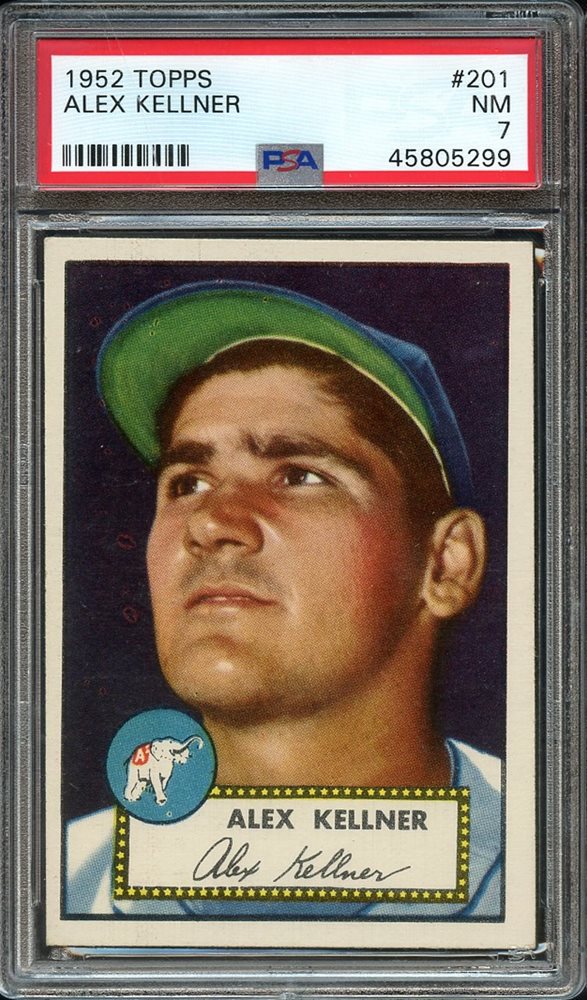 Sirius Sports Auctions