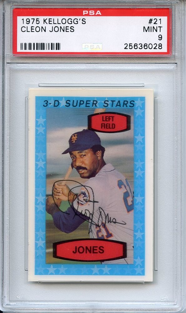 Sirius Sports Cards Auction # 160 - Ends 5/26/16