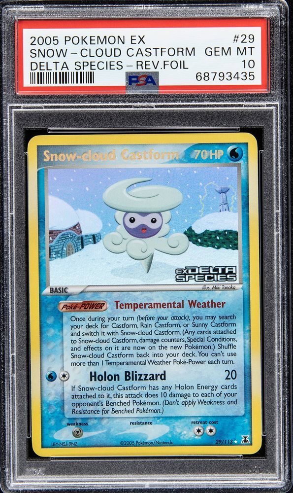 Weekly Auction Apr 11 - Apr 20