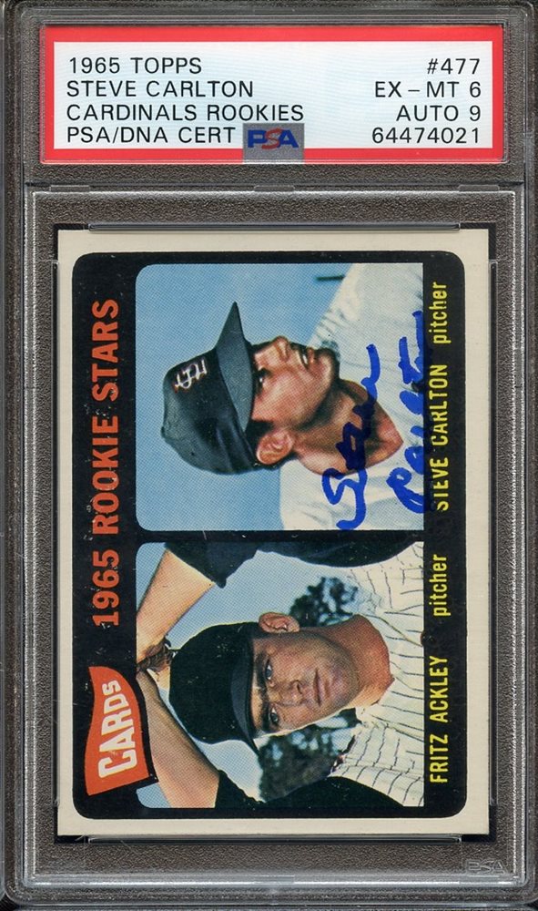 Sirius Sports Auctions