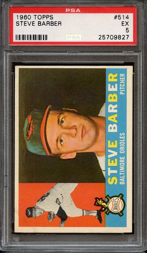 Sirius Sports Auctions