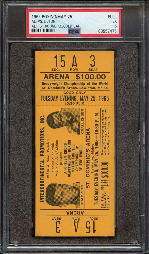 Sirius Sports Auctions