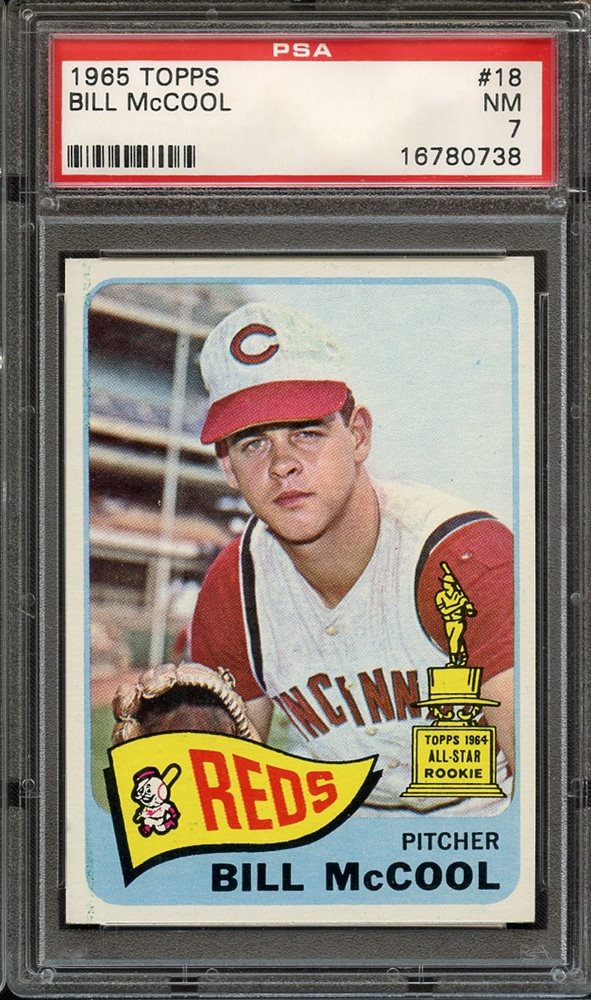 Sirius Sports Cards Auction # 252 - Ends 12/12/19