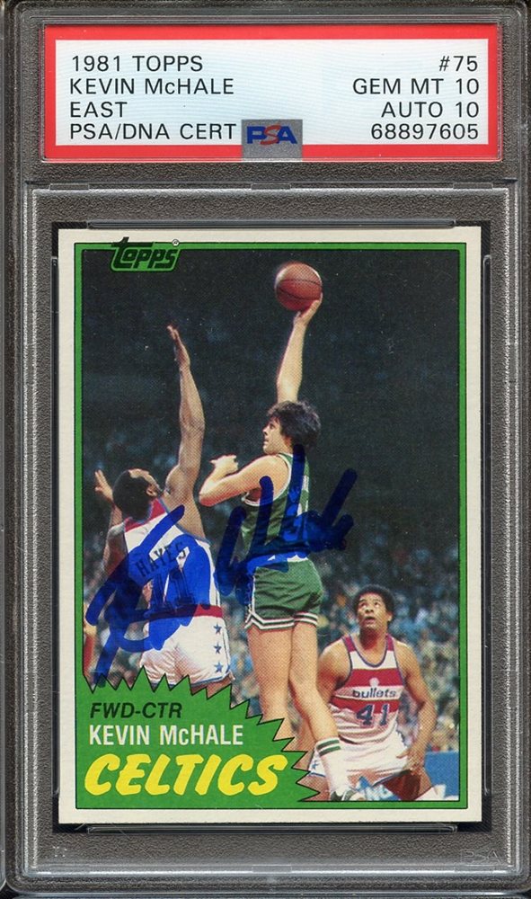 Sirius Sports Auctions