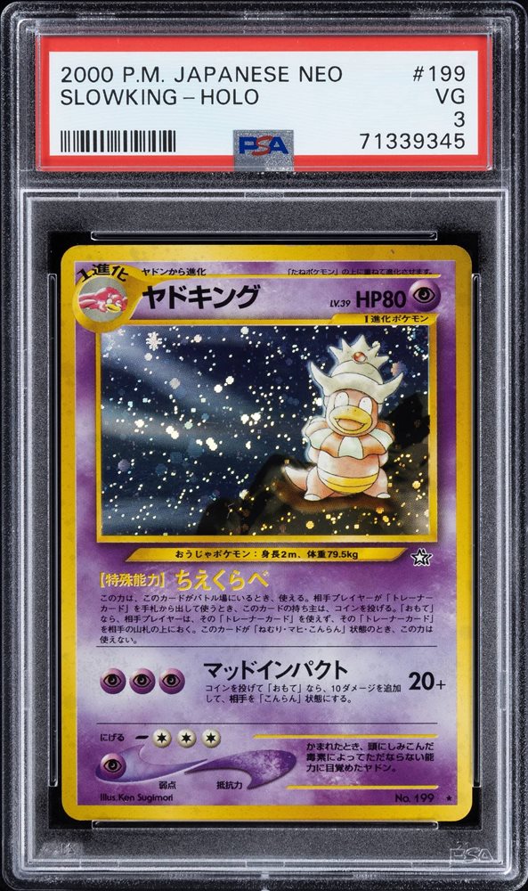 Weekly Auction Apr 25 - May 4