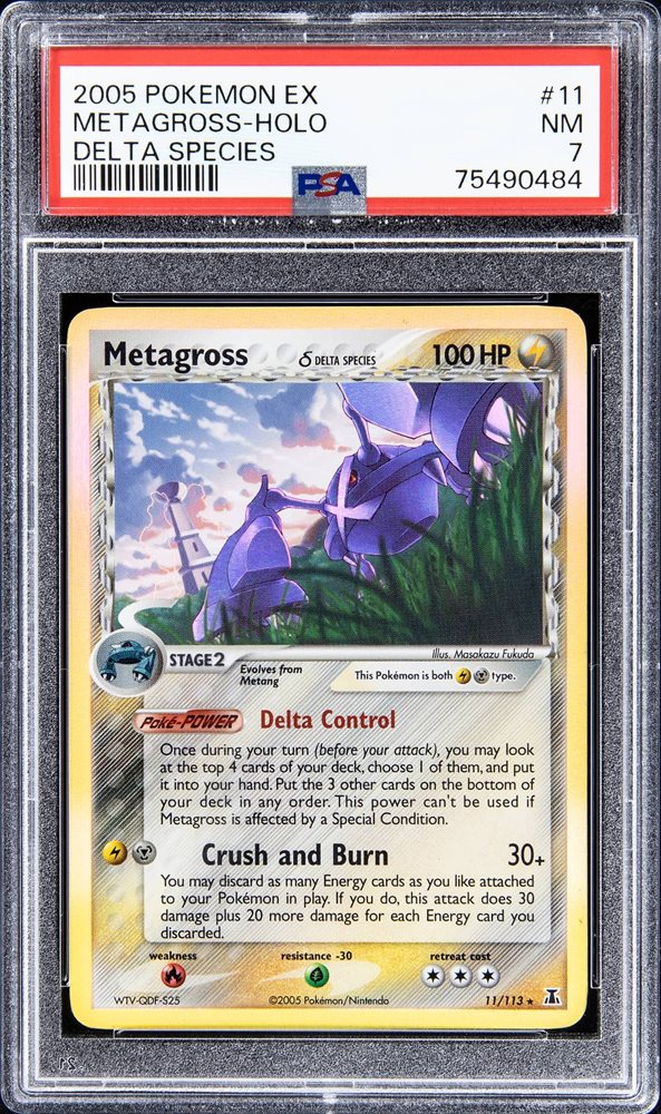 Auction Prices Realized Tcg Cards 2005 POKEMON EX DELTA