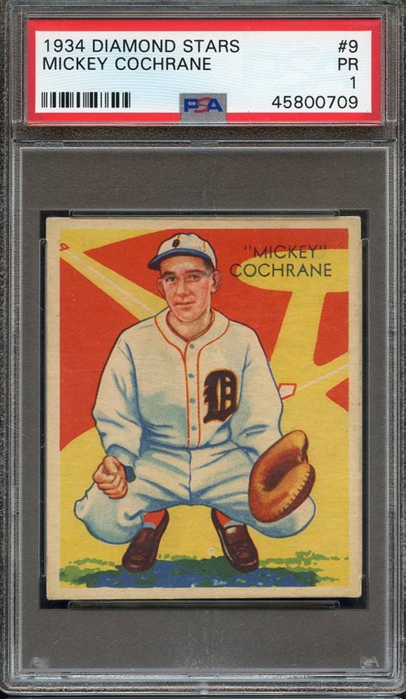 Sirius Sports Cards Auction # 266 - Ends 7/9/20