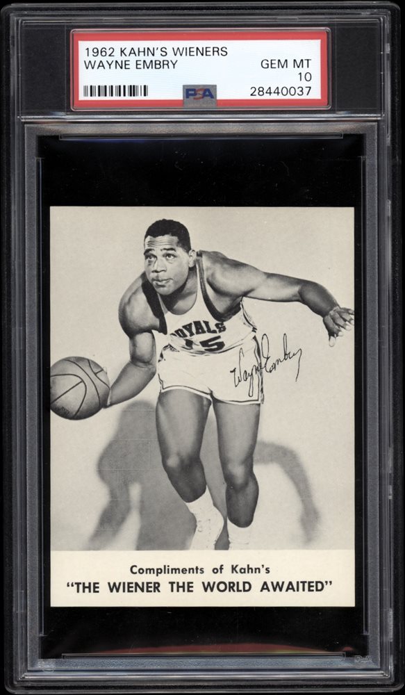 20th Anniversary Auction