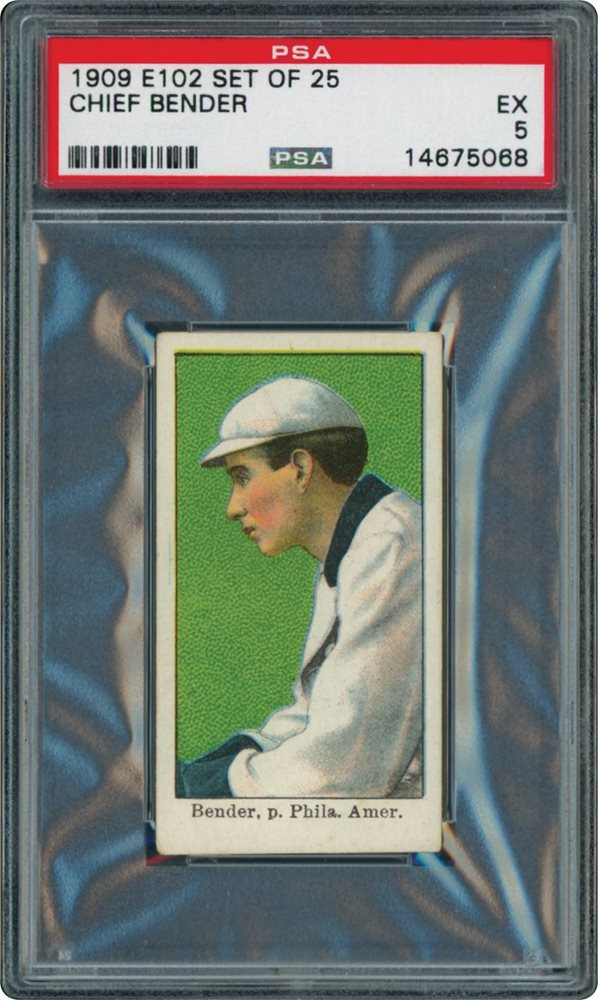 Sizzling Summer Auction 2017