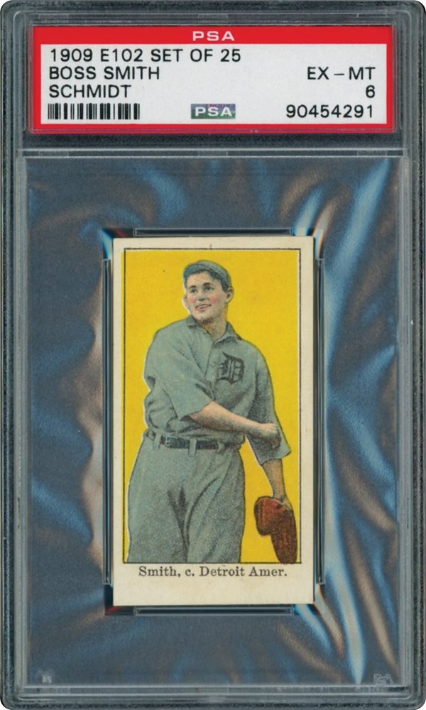 Sizzling Summer Auction 2017