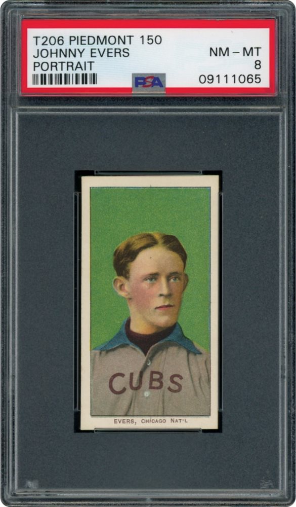 Sizzling Summer Auction 2017