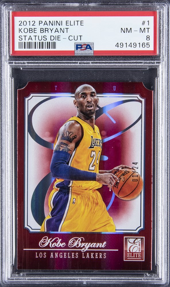 2021 April Premium Card Auction Ending April 24