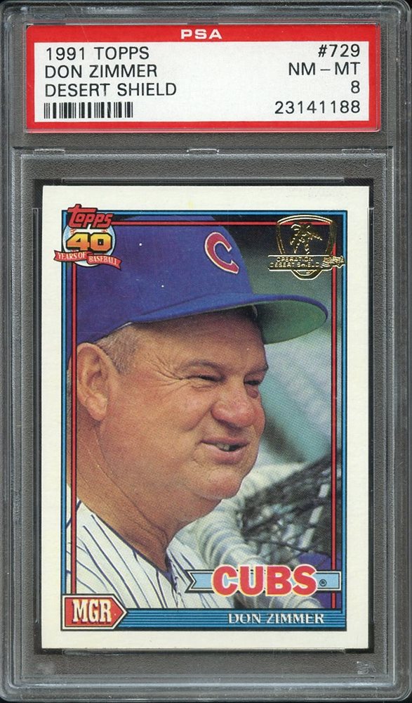 Sirius Sports Cards Auction # 263 - Ends 5/28/20
