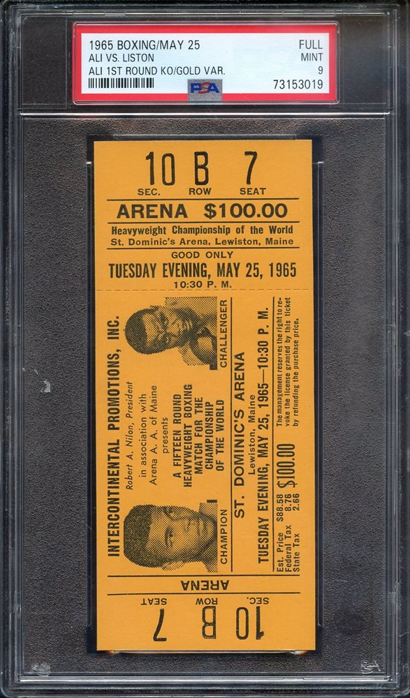Sirius Sports Auctions