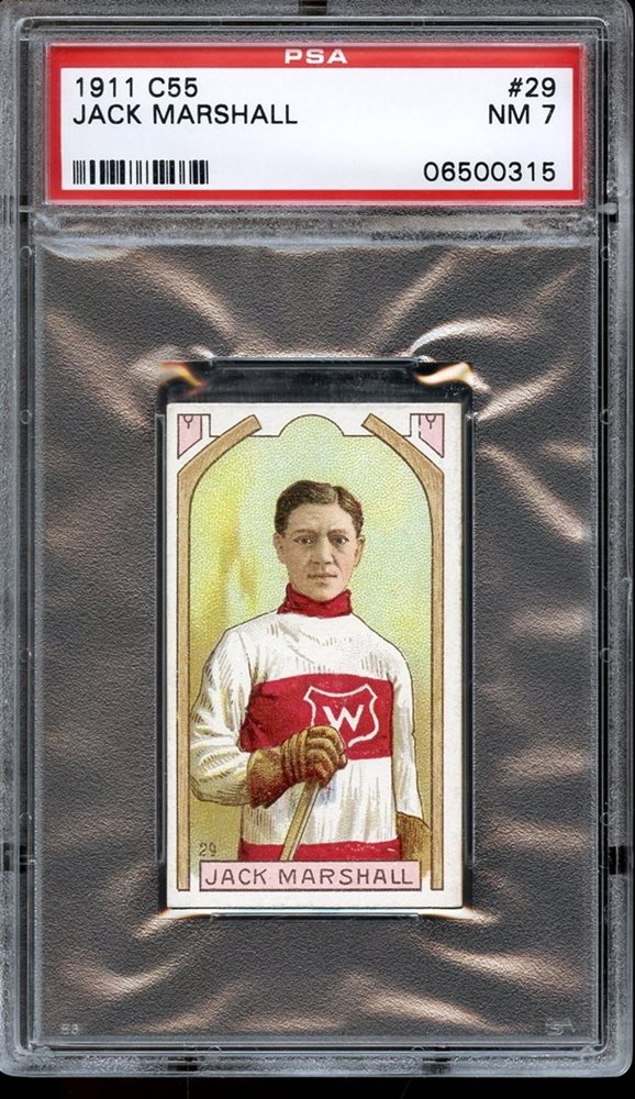 January 2020 Auction