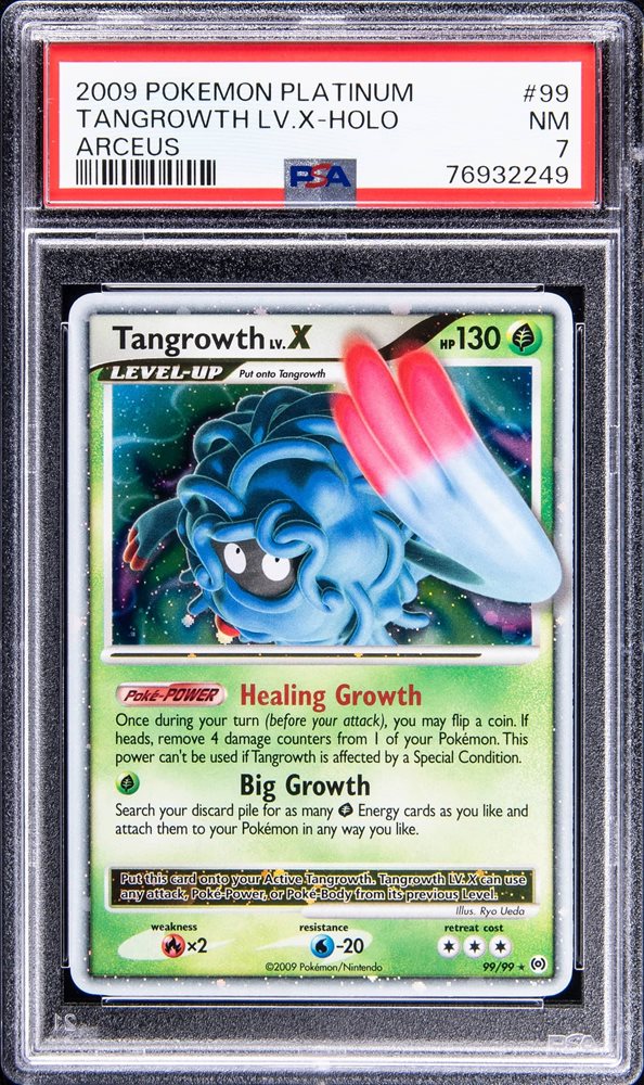 Weekly Auction 18 Jul - 27 Jul